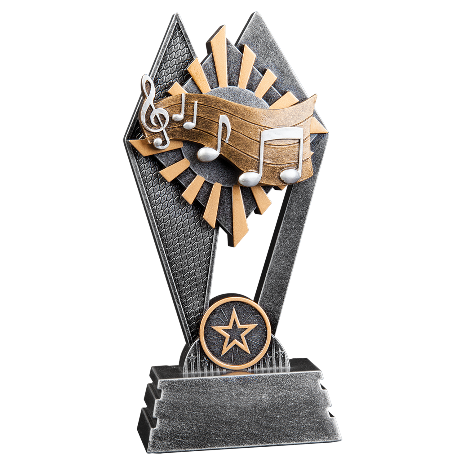 Sun Ray Music Trophy (2 sizes available)